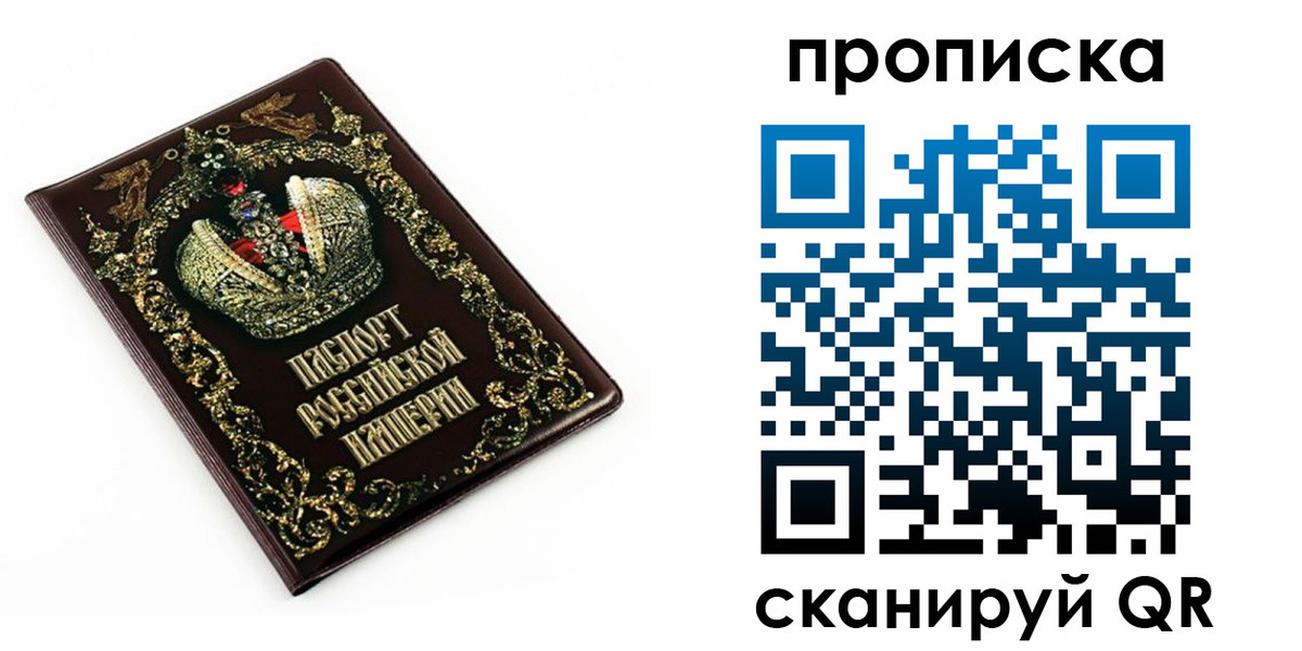 регистрация в Новоалександровске